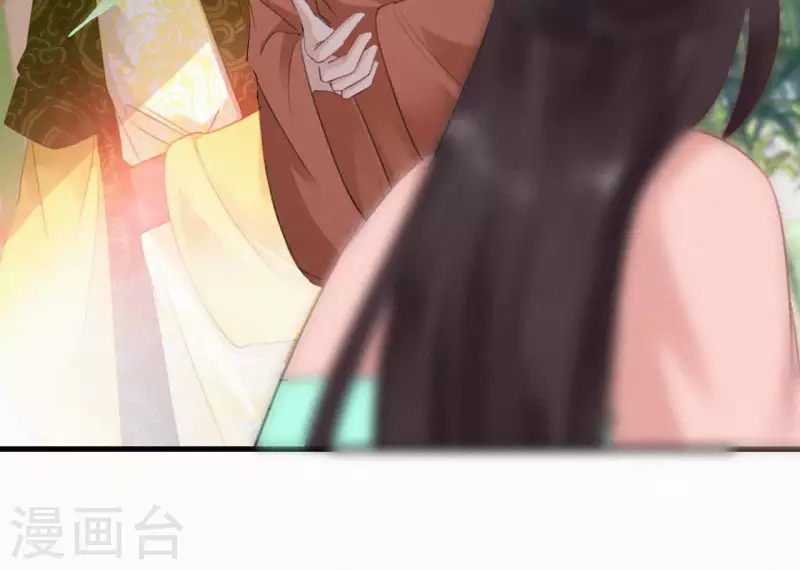第74话 上位(1/2)-第74话