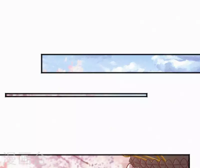 第76话 明君(1/2)-第76话