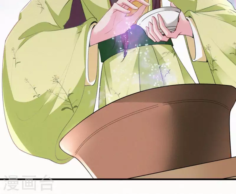 第80话 女婢浣纱(1/2)-第80话