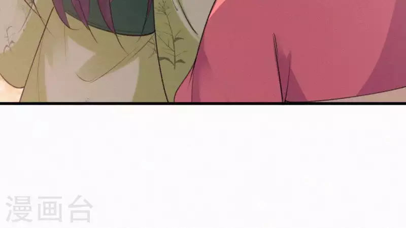 第80话 女婢浣纱(1/2)-第80话