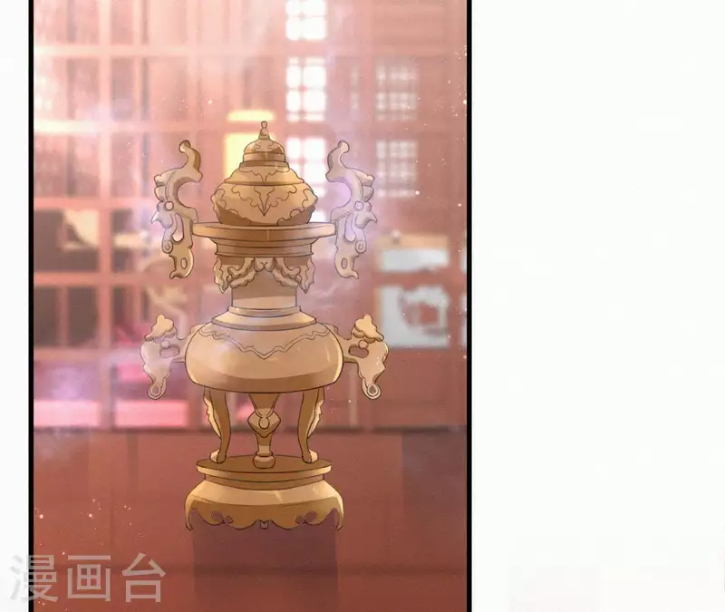 第80话 女婢浣纱(1/2)-第80话