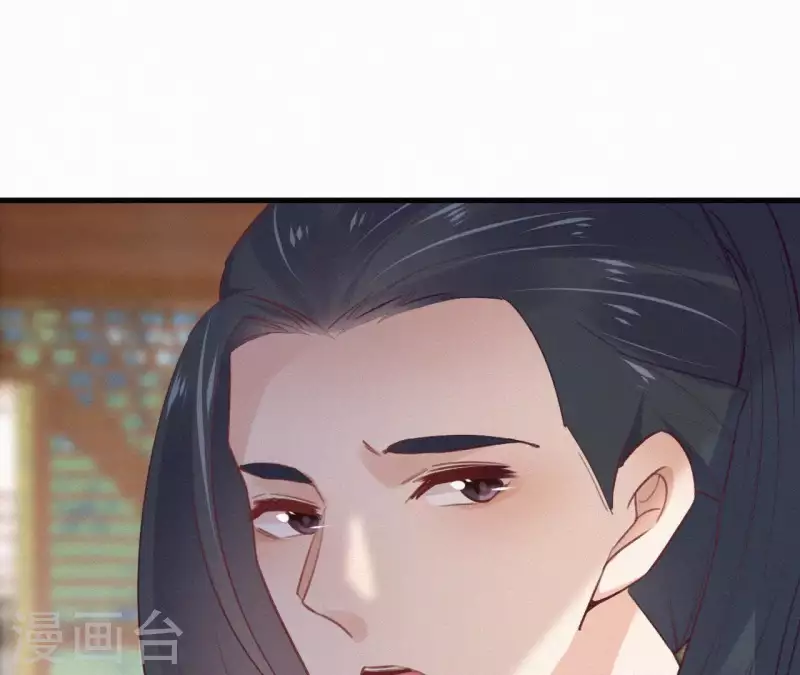 第84话 隐秘(1/2)-第84话
