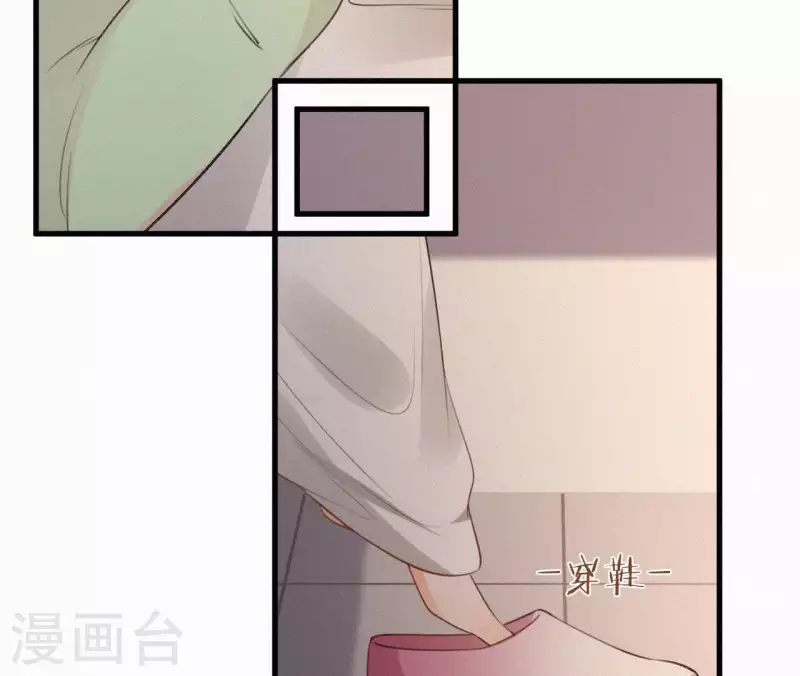 第88话 杀父之人(1/2)-第88话