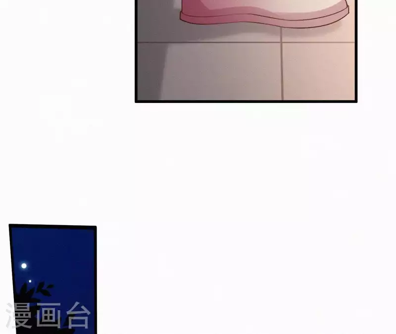 第88话 杀父之人(1/2)-第88话