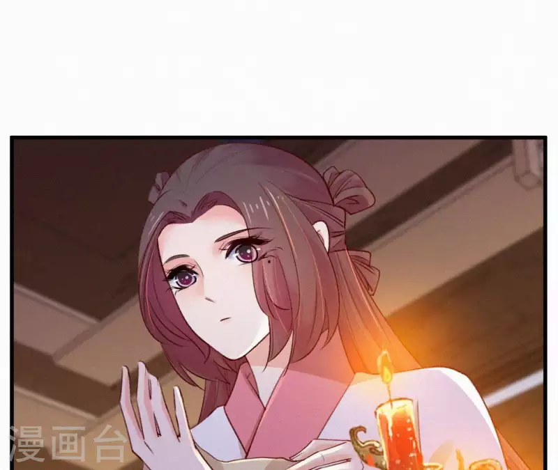 第90话 丢失的白狐(1/2)-第90话