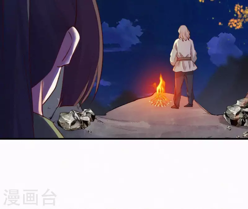 第90话 丢失的白狐(1/2)-第90话