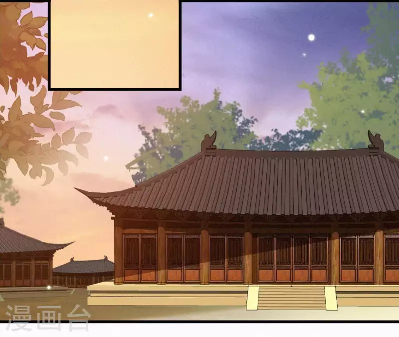 第92话 火烧营帐(1/2)-第92话