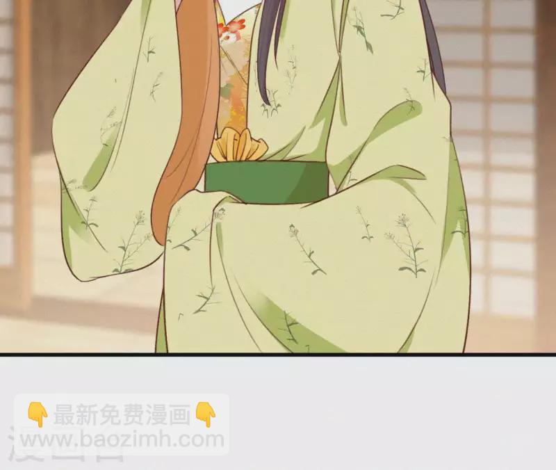 第92话 火烧营帐(1/2)-第92话