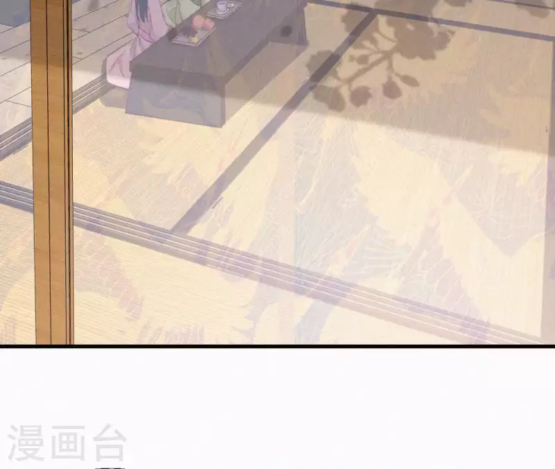 第92话 火烧营帐(1/2)-第92话