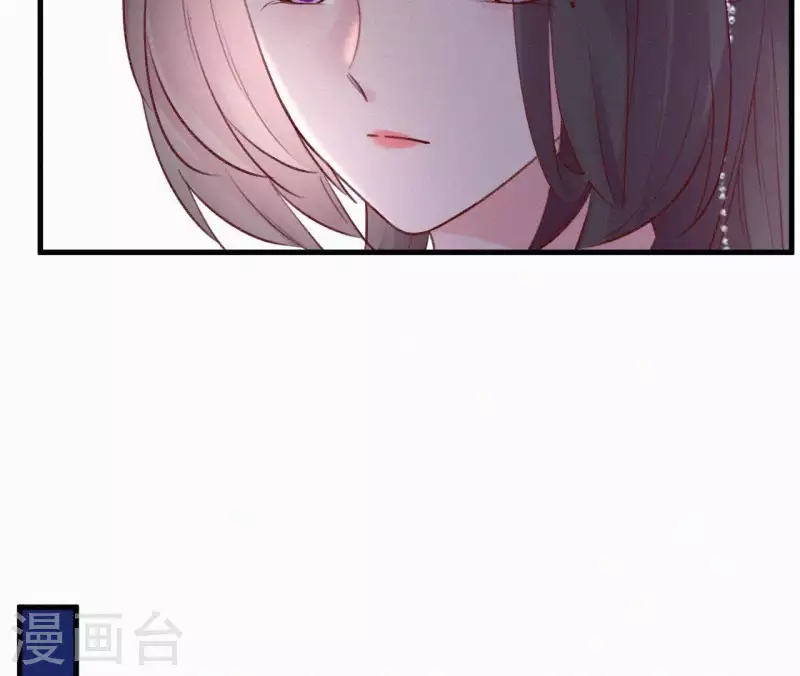 第92话 火烧营帐(1/2)-第92话