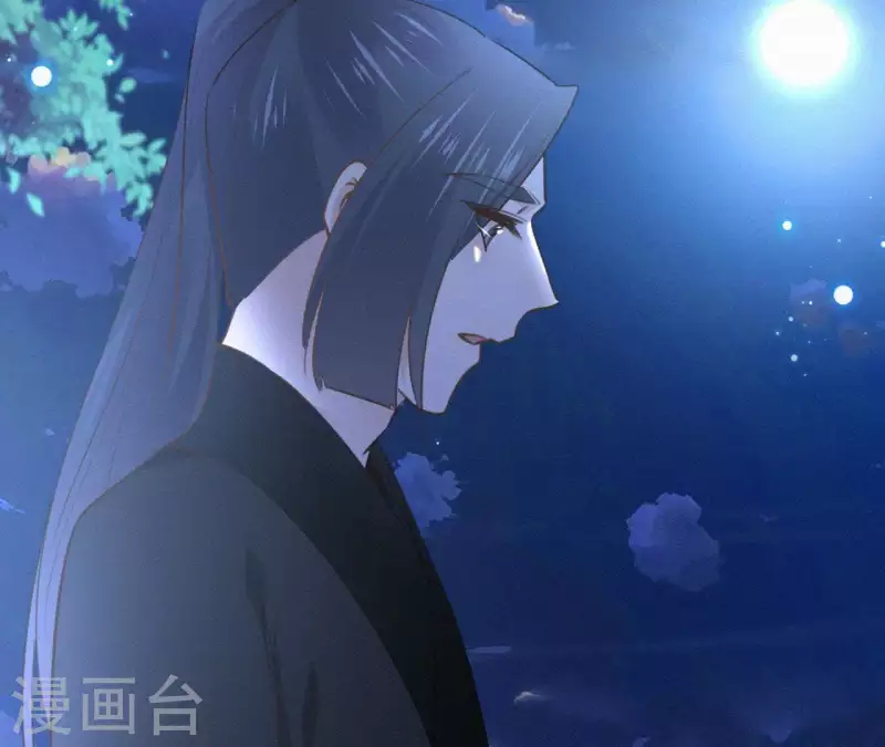 第94话 我的冷儿(1/2)-第94话