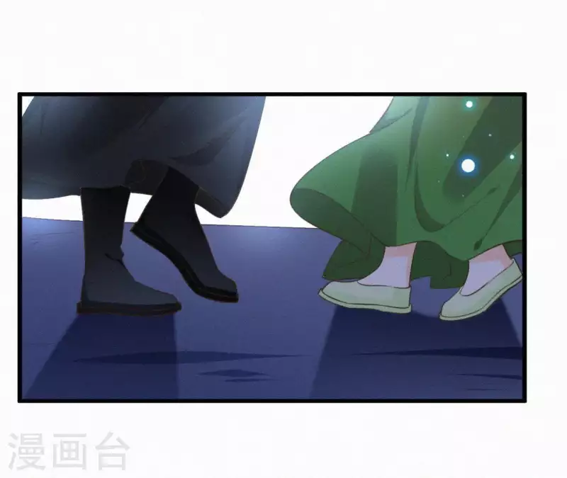 第94话 我的冷儿(1/2)-第94话
