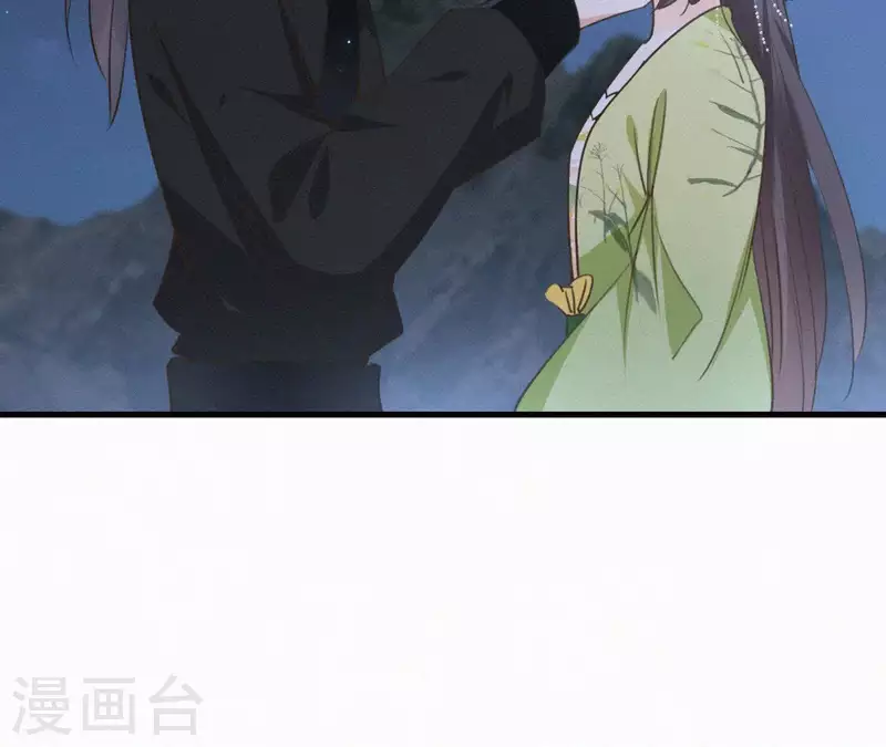 第94话 我的冷儿(1/2)-第94话