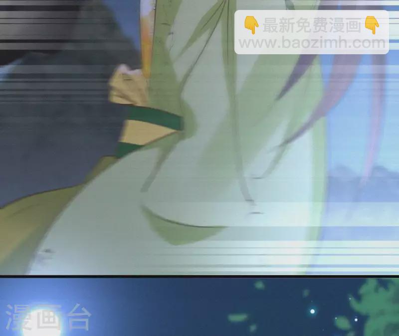 第94话 我的冷儿(1/2)-第94话