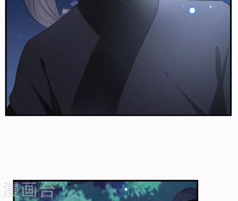 第94话 我的冷儿(1/2)-第94话