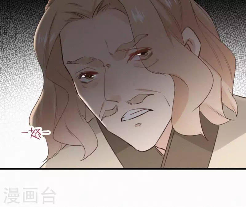 第96话 对战(1/2)-第96话