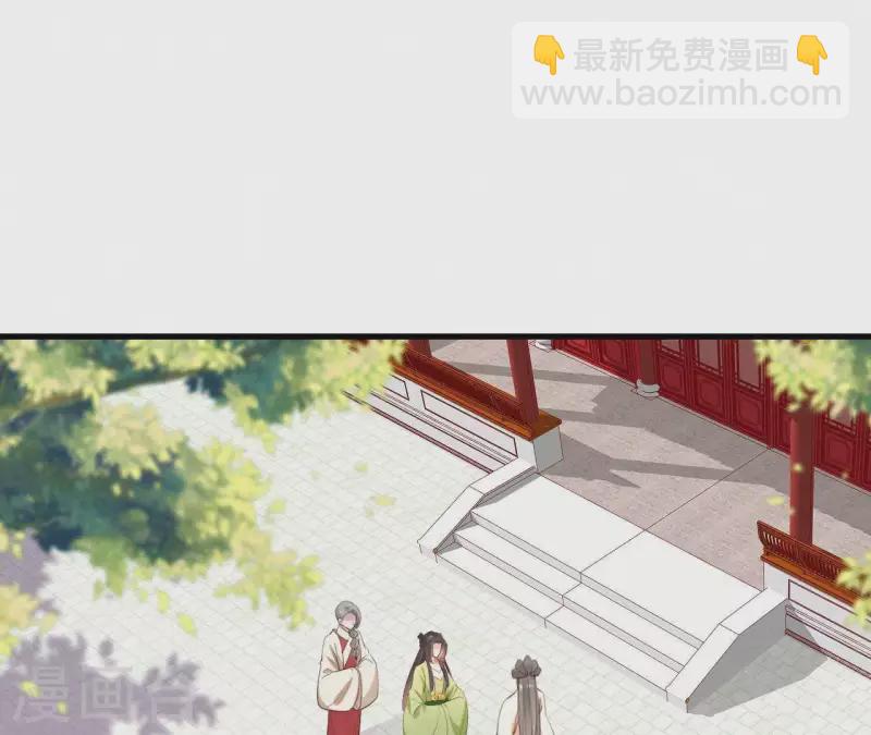 第98话 娶了个傻子(1/2)-第98话