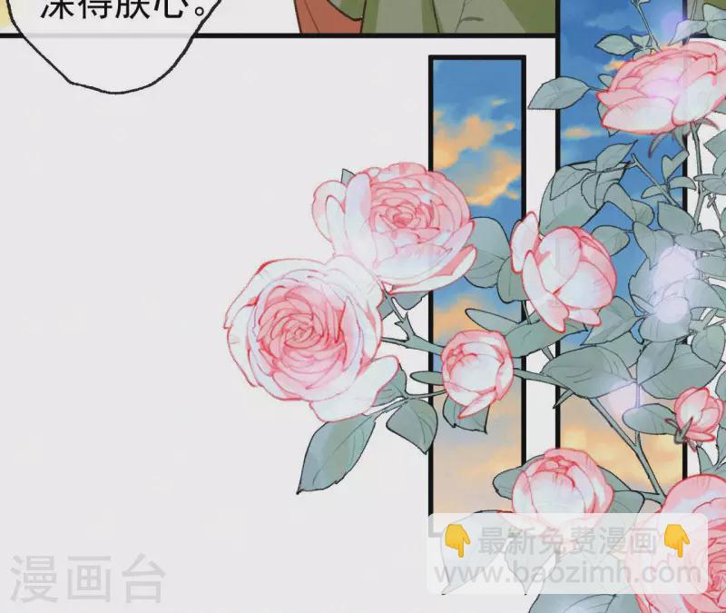 第98话 娶了个傻子(1/2)-第98话