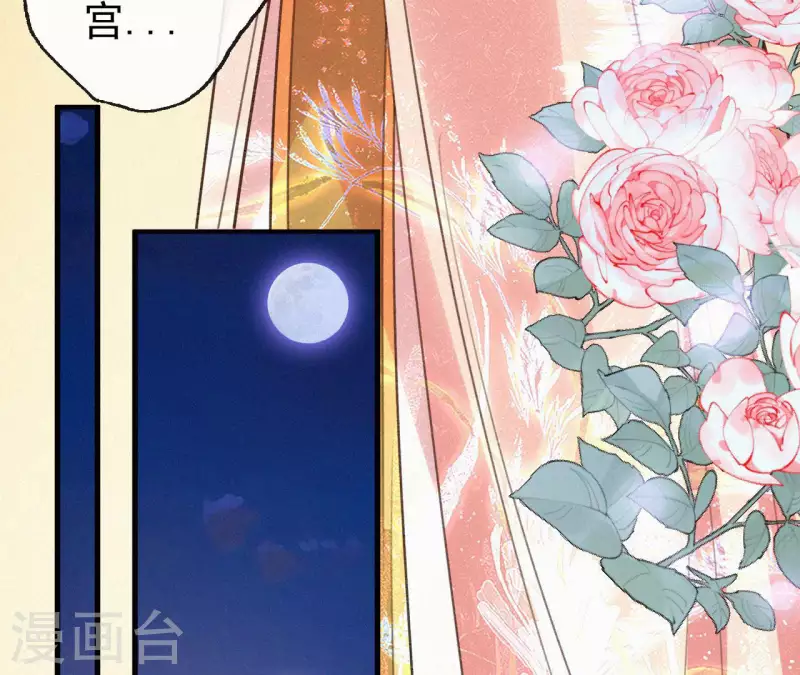 第98话 娶了个傻子(1/2)-第98话