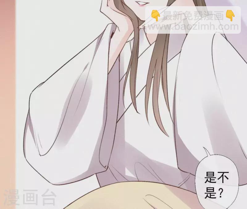 第100话 随风而去(1/2)-第100话