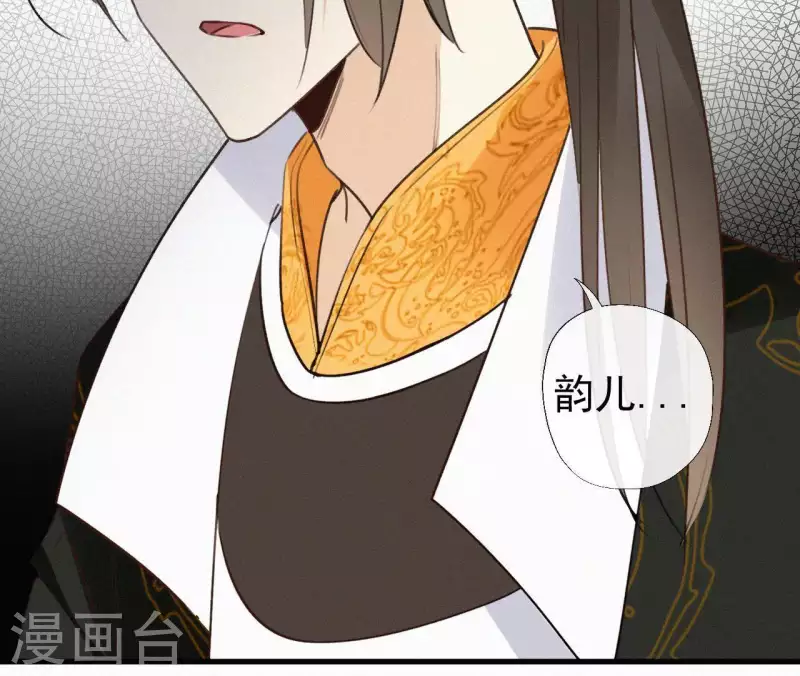 第100话 随风而去(1/2)-第100话