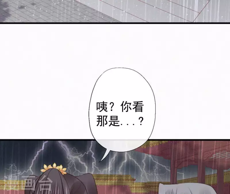 第100话 随风而去(1/2)-第100话