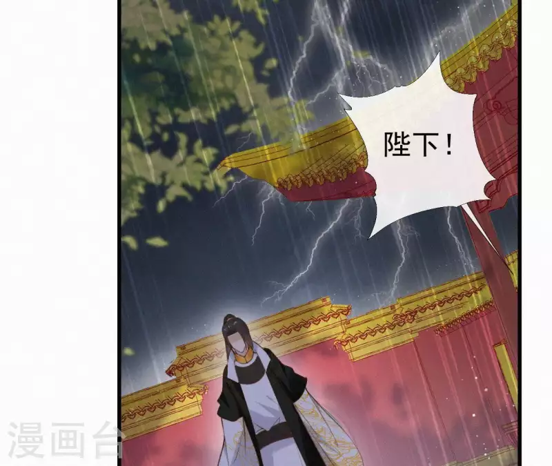 第100话 随风而去(1/2)-第100话