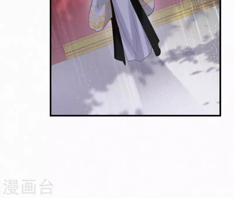 第100话 随风而去(1/2)-第100话