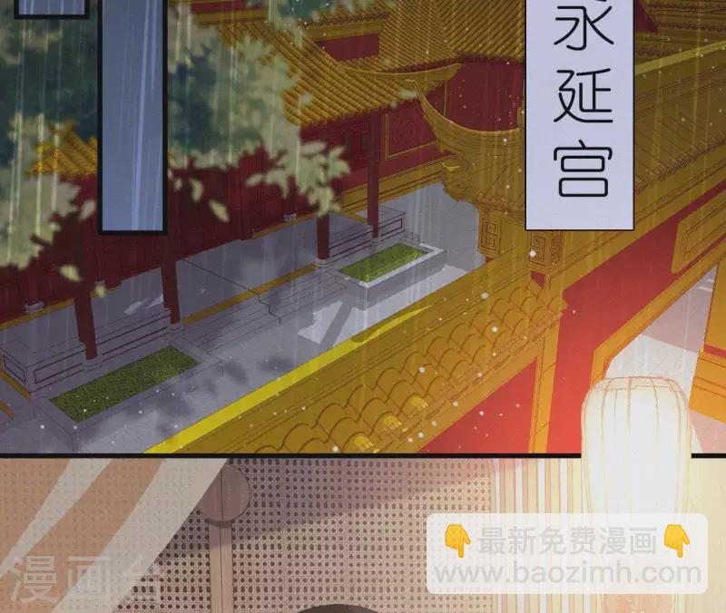 第100话 随风而去(1/2)-第100话