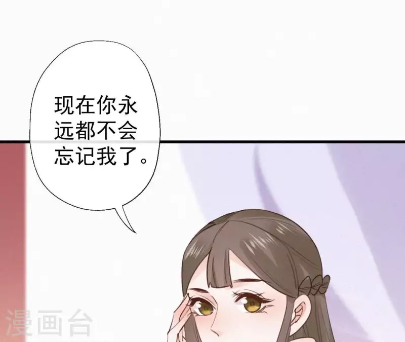 第100话 随风而去(1/2)-第100话