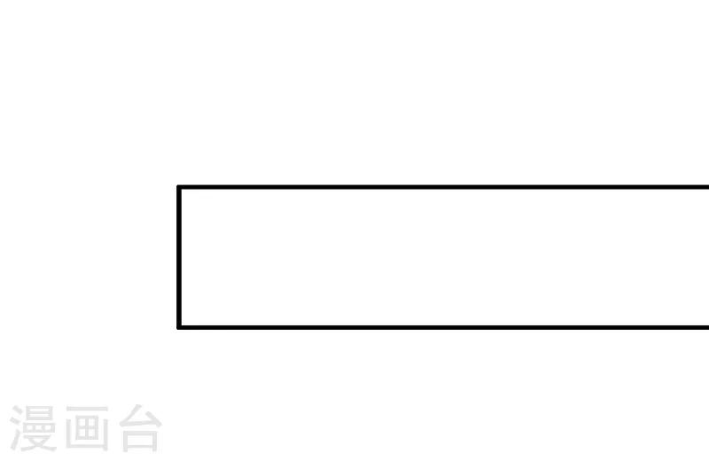 第105话 朝政腐败-第108话