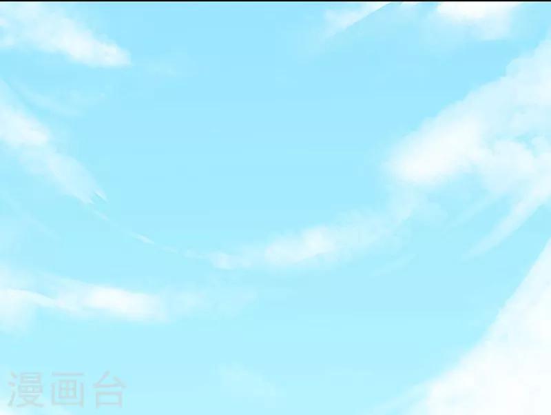 第11话 帝都寿宴-第12话