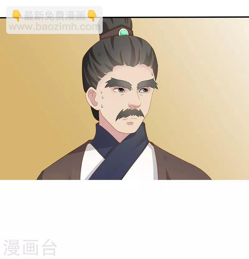 第13话 婚前失贞-第14话