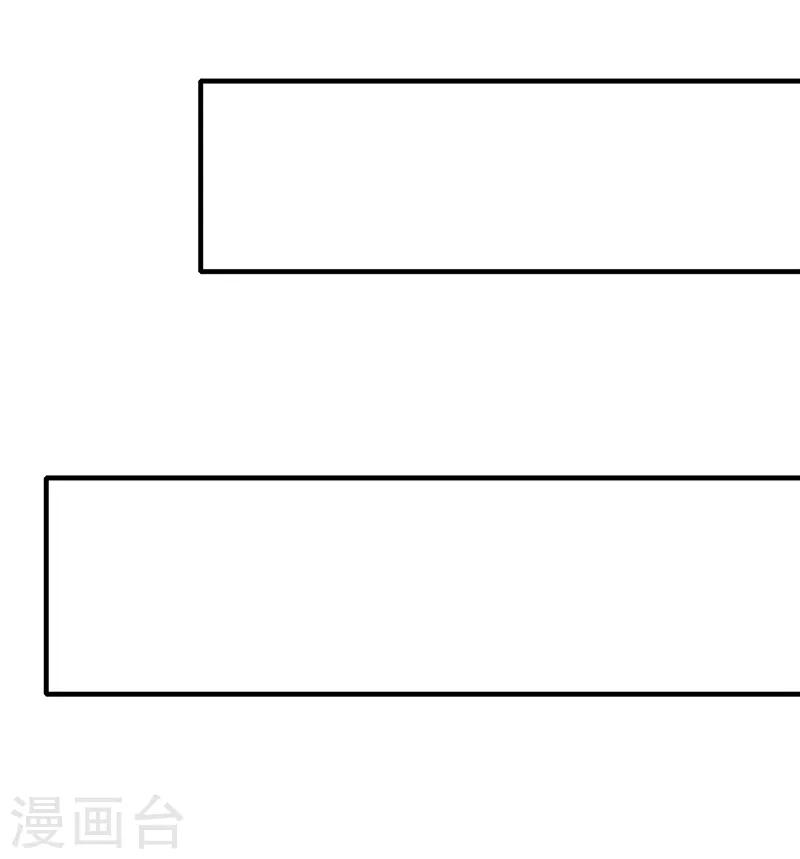 第151话 前路未知-第154话