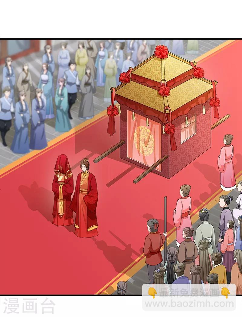 第179话 特制秘药-第182话