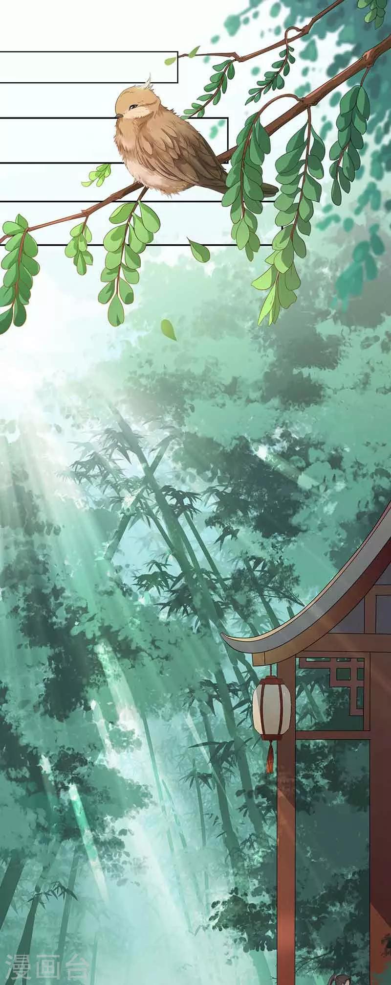 第17话 社稷之论-第20话
