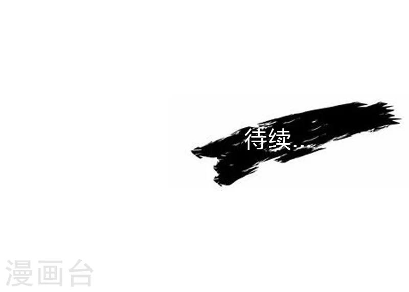 第19话 闹市争端-第22话
