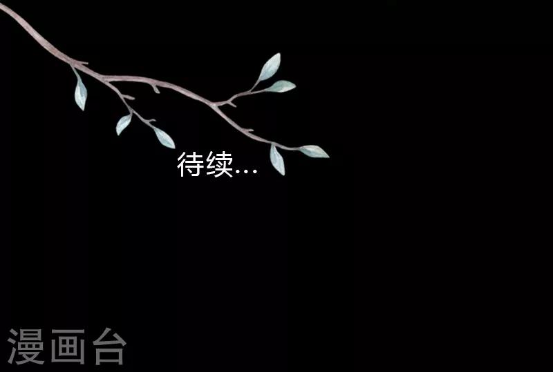 第25话 军情紧急-第28话