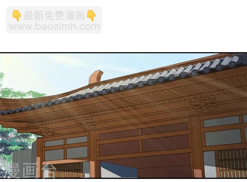 第37话 姐妹交心-第40话