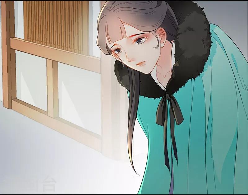 第37话 姐妹交心-第40话