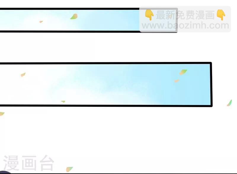 第5话 凤命之说-第6话