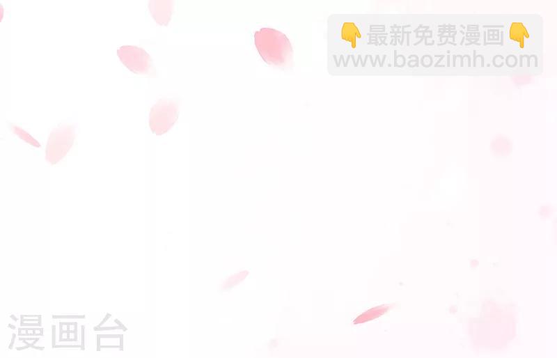 第5话 凤命之说-第6话