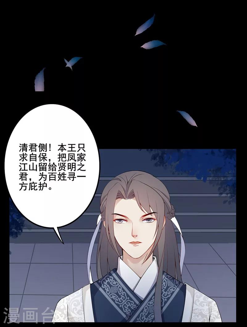 第49话-第52话