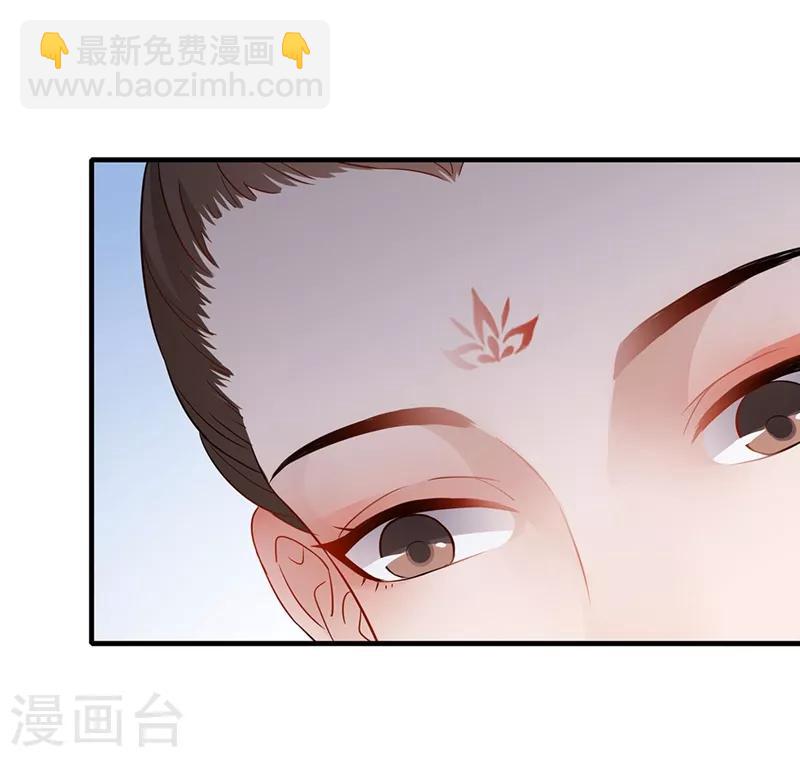 第55话 应对之法-第58话