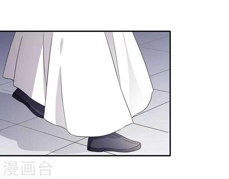 第55话 应对之法-第58话