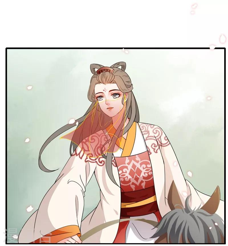 第65话 飒爽英姿-第68话