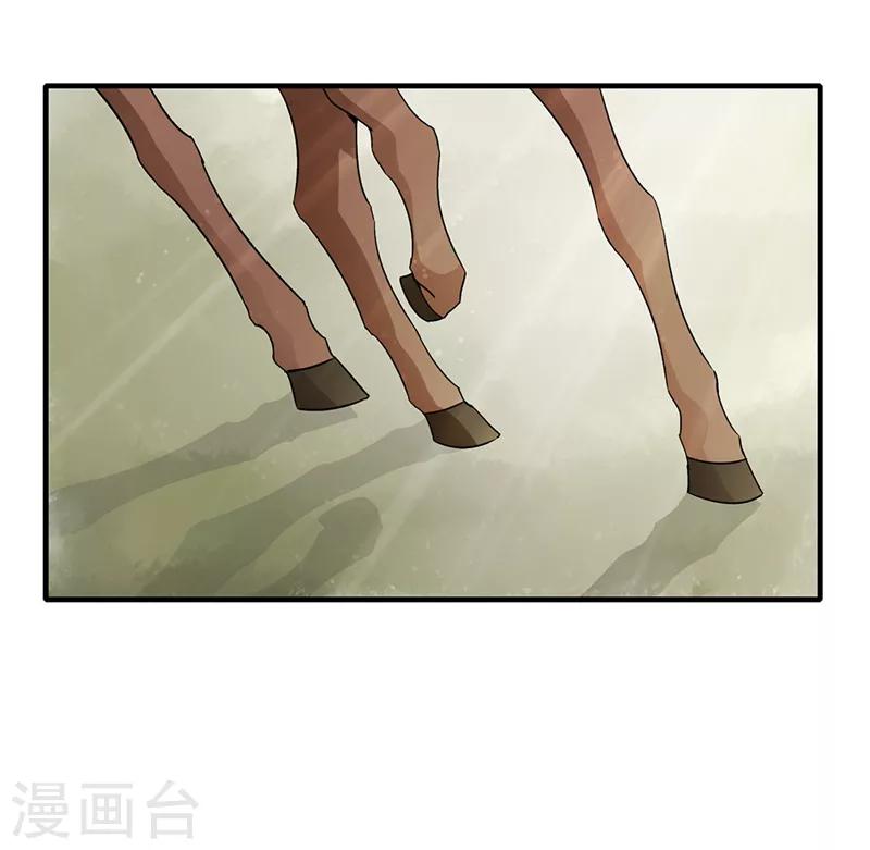 第67话 柔情一面-第70话