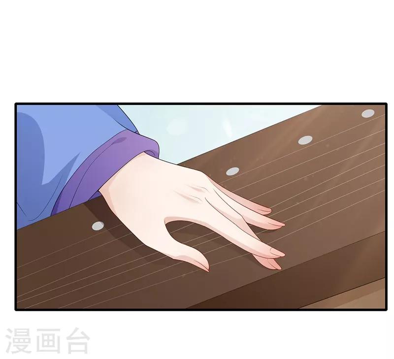 第75话 一面之缘-第78话