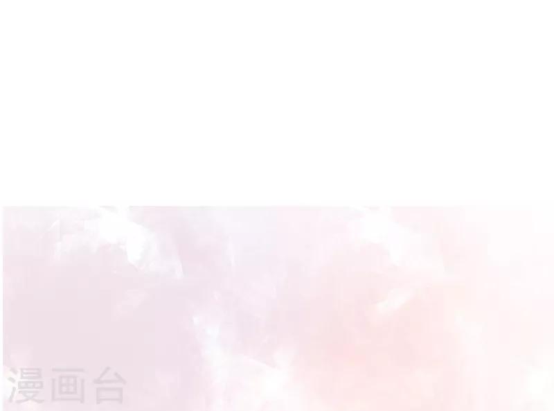 第81话 意料之中-第84话