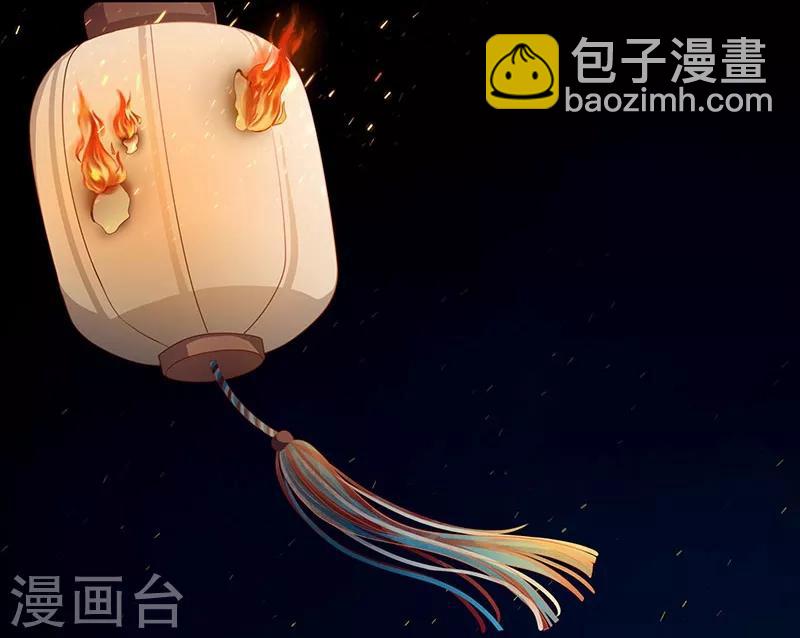 第9话 金凤战神-第10话
